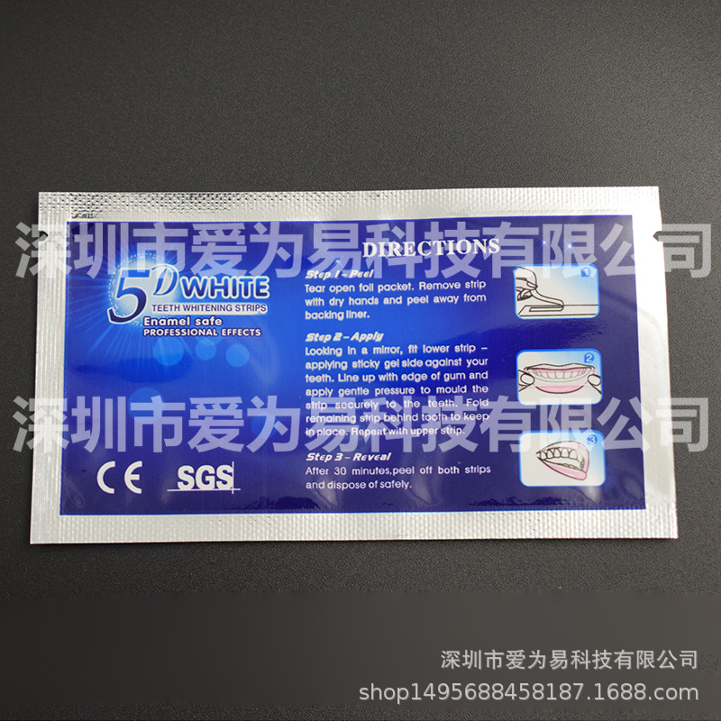 5D单片牙贴背面