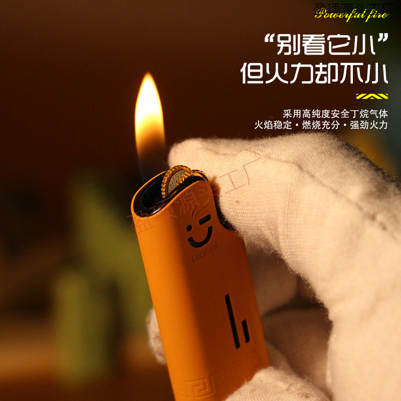 新款迷你金属短款砂轮打火机家用复古个性创意老式火石齿轮打火机|undefined