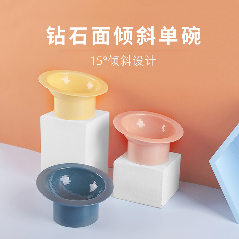 Diamond Faceted Tall Bowl, Large Diameter Cat Bowl, Neck Guard, Slanted Mouth Cat Bowl, Cat Food Bowl, Pet Water Bowl, Dog Bowl, Dog Bowl