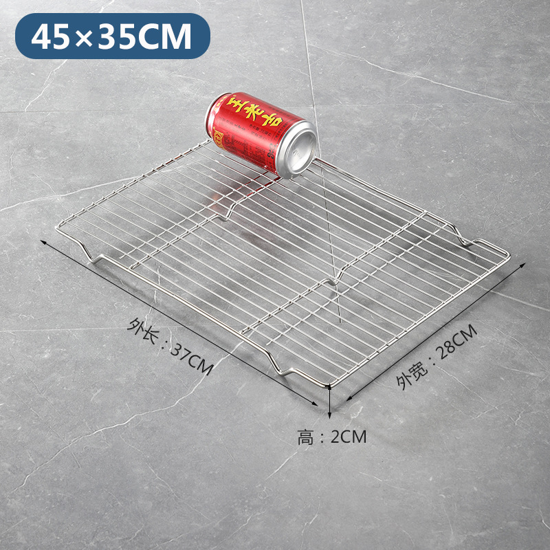 (45x35) Inner grid