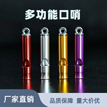 �����ɫ�X�Ͻ���ڸ��l��ɽ�����ݾ�Ӗ����ِ��yҰ�I�b��