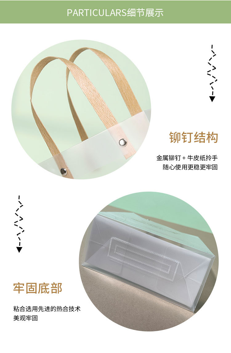 详情1_07