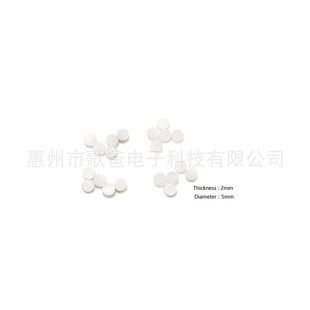 �������    ������ ��ɫ�������c5mm /6mm20���b/��ؐ5mm