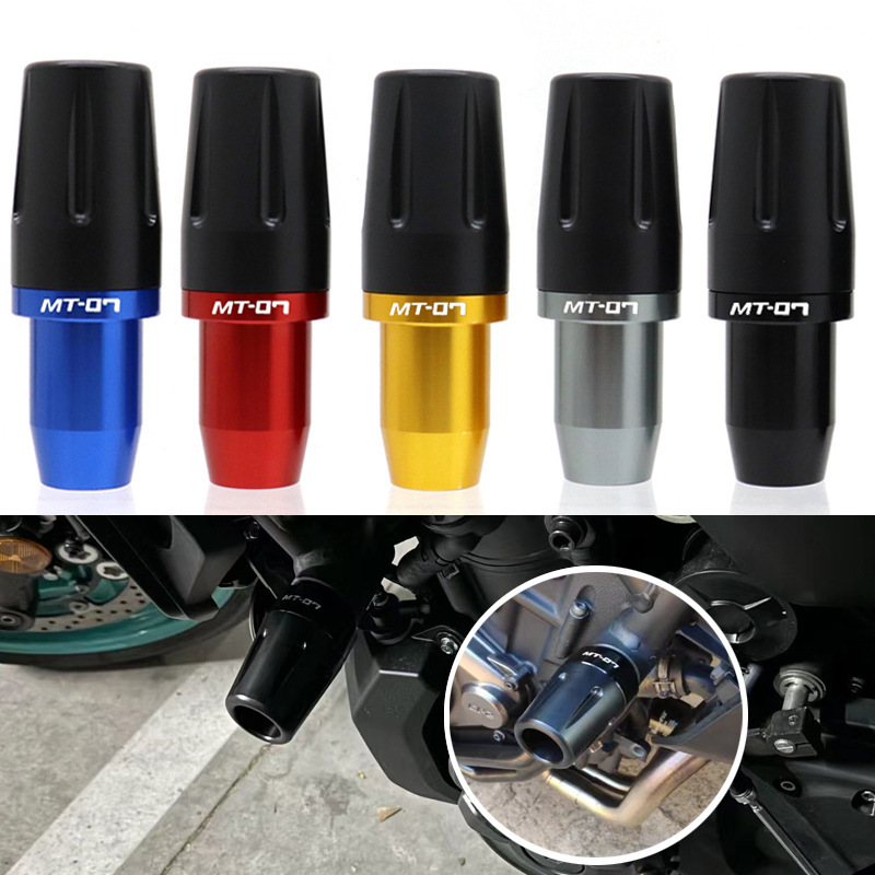 ヤマハMT07 Tracer700/GTを適用して車体転倒防止ゴム保護器転倒防止ボール保護バーを改造する|undefined