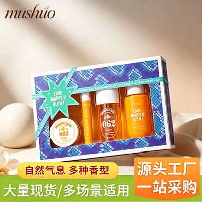 Foreign trade women's perfume holiday gift set, fragrance body lotion, portable four-piece set, shower spray perfumes set