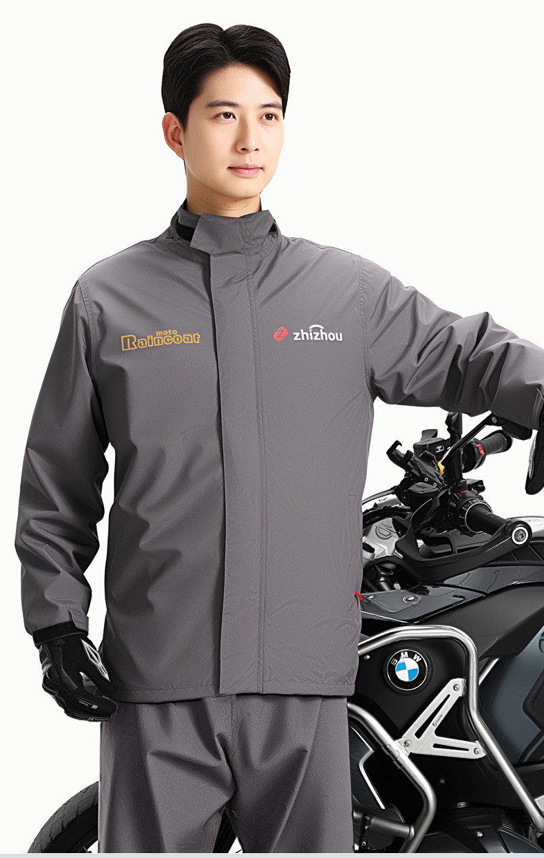 Regenjacke für Lieferfahrer, geteilte Fahrkleidung für Erwachsene, für Motorräder und Elektrofahrzeuge, Sturmsicher für Herren, ganzkörperschützend.