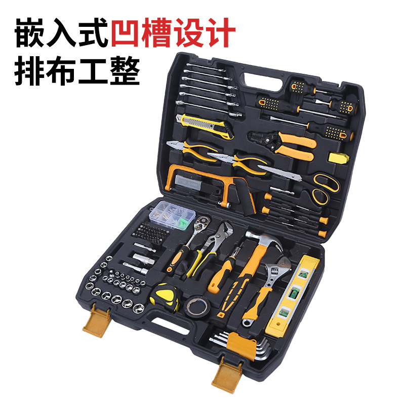 Herramientas de hardware manual traje de carpintería Caja de Herramientas eléctrica traje doméstico combinación manga herramienta conjunto de regalo