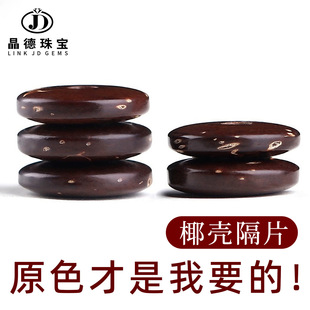 �����錚��ȻҬ����Ƭ��ɫ���������ִ���|������������ִ��|Ƭ