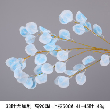 蓝色仿真花高级感逼真假花仿真玫瑰花婚庆婚礼装饰插花花束热销批|undefined