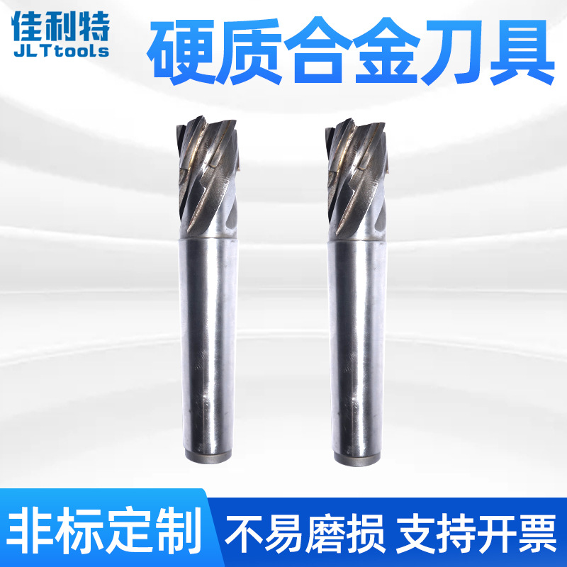 厂家供应非标数控机用刀片木工雕刻器直柄刀具硬质合金螺旋铣刀·
