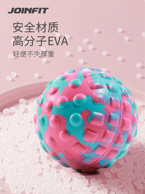 Joinfit筋膜球マッサージボール足裏足裏筋肉リラックス経膜球ヨガフィットネス首膜球|undefined