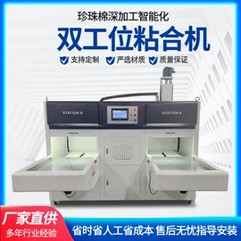 包装辅助设备;裁断机;其他行业专用