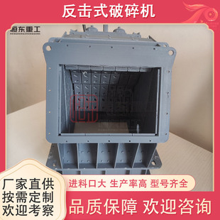 ȫ�ԄӚW�淴��ʽ����C �F�Vʯ������ʯ��ʯ��ʯ�C ɰʯ����ɰ�C