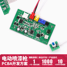 MT-6025 늄Ӈ��ᘌPCBA�����������p����ČӰ����a���ܿ��ư�