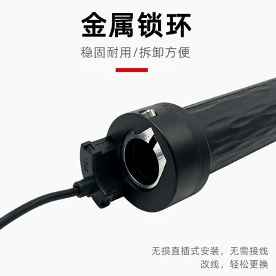 electric vehicle throttle: Other Electric Vehicle Accessories