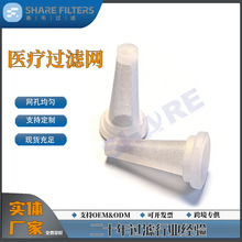 �羳���u����ˮ·�^�V�W�߾��ȃ����O���·���o�t���F���^�V�W