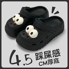 �oʿ����ЬŮ�����⴩2024�¿��׿�ͨ���^��Ь����ɳ���ЋD��Ь