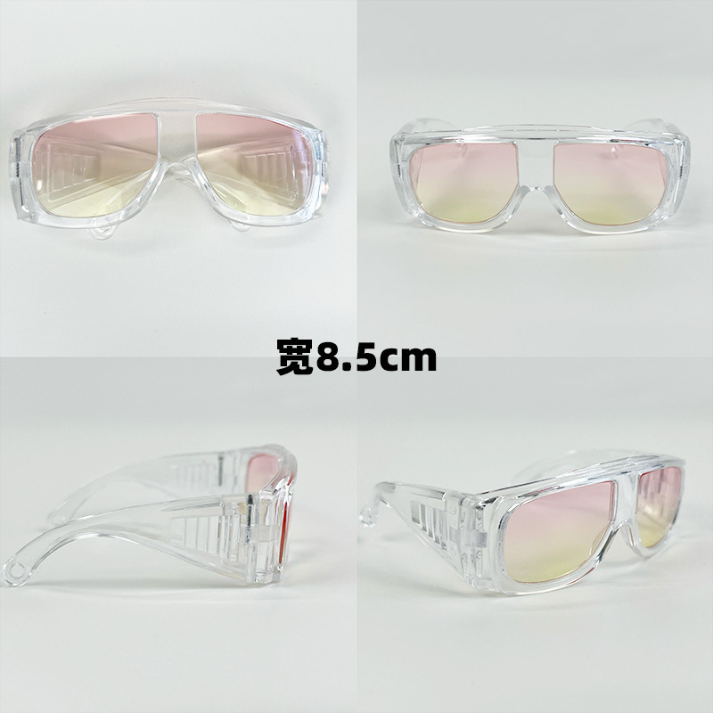 宽8.5cm眼镜护目镜滑雪镜zsiga嘎子姐bjd小布娃娃玩偶玩具娃衣服|undefined