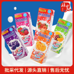 タイダッチミル デルタヨーグルト 180ml ストロベリーオレンジ 朝食ドリンク フルーティーヨーグルトドリンク