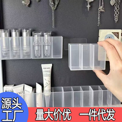 壁掛け式仕切りボックスミラーキャビネット収納ボックス眉毛クリップはさみ眉毛ペンシルブラシ口紅収納ラック透明収納