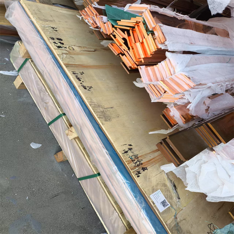 T2紫铜排矩形铜母线TMY200x20镀锡铜排60x60/80x80 紫铜条紫铜方