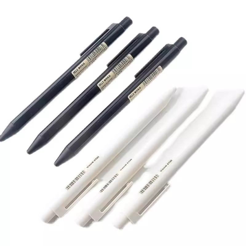 새로운 일본 MUJI 문구 펜 흑백 펜 세트 젤 잉크 중성 펜 0.5 | 0.38MM