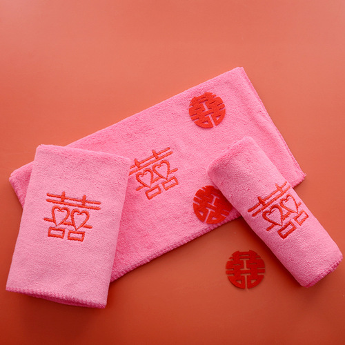Pink wedding towels for couples embroidered with happy words, face washcloths as return gifts, happy shop manufacturers wholesale embroidered logos