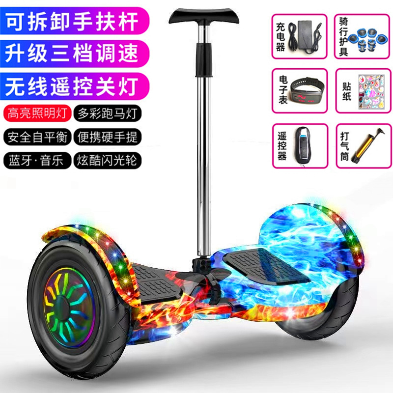 Coche de equilibrio eléctrico para niños con reposabrazos de control remoto de dos ruedas, scooter de 7 pulgadas y 10 pulgadas, coche paralelo inteligente