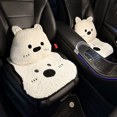 Thickened Car Seat Cushion Cute | Seat cushion, seat cover