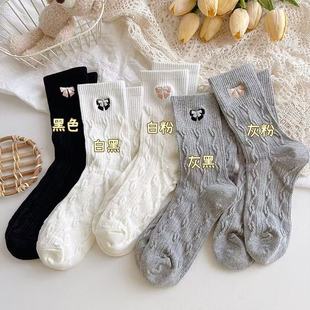 Women's Spring and Autumn Socks with Bowknot and Twisted Design, Versatile, Comfortable, Simple Mid-Calf Socks, Ins Japanese College Style Socks