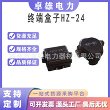 |K˺F·׃SMCͺϲϷ|HZ-24K|