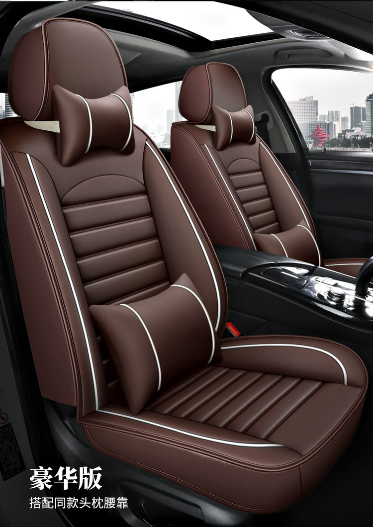 Fundas de asiento de coche nuevas para verano, cojines de asiento completos, cojines para cinco plazas, cojines de coche para las cuatro estaciones, fundas de asiento universales de cuero