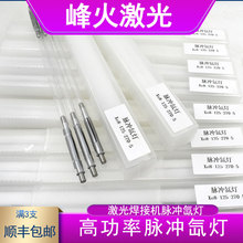 YAGәC8-140-280믟cC}_믟ܐa