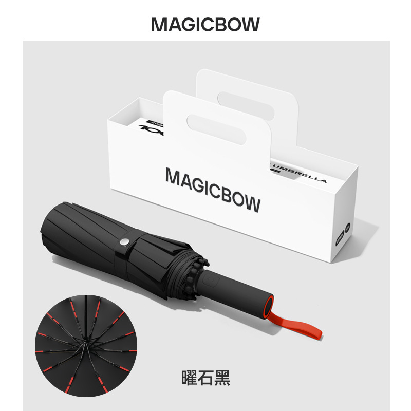 72 series de caja de regalo de hueso paraguas automáticas para mujeres sol y lluvia doble protección solar plegable paraguas grandes para hombres