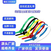 ����ʽ������������؏�ʹ���������ڰײ�ɫ���Ͽ��۹̶��S ����