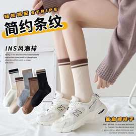 网红春秋季袜子女中筒条纹运动学生长筒袜日系韩版简约高筒袜批发