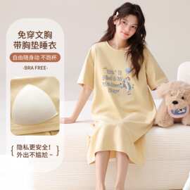 【带胸垫】夏季新款纯棉拉架女短袖睡裙卡通可爱休闲女家居服圆领
