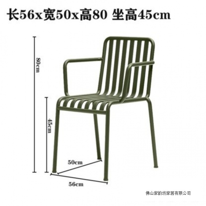 简约庭院户外桌椅彩色铁艺露天休闲阳台咖啡奶茶店网红小桌椅组合|undefined