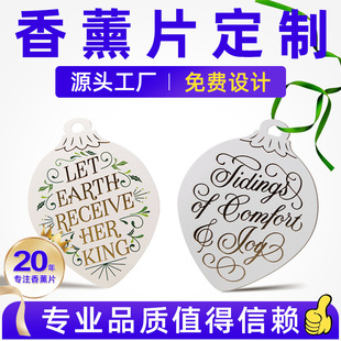 ܇�d��Ƭ���������յ�������܇�ȳ���ζ��޹��܇�d�������Ƭ