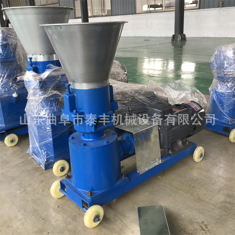 150颗粒饲料机小型家用养殖场粿粒160型青饲料秸秆伺料稞粒造粒机