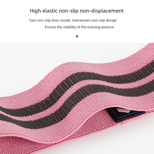 Dance hip circle fitness yoga squat exercise bandage auxiliary supplies abuse hip circle latex non-slip elastic band