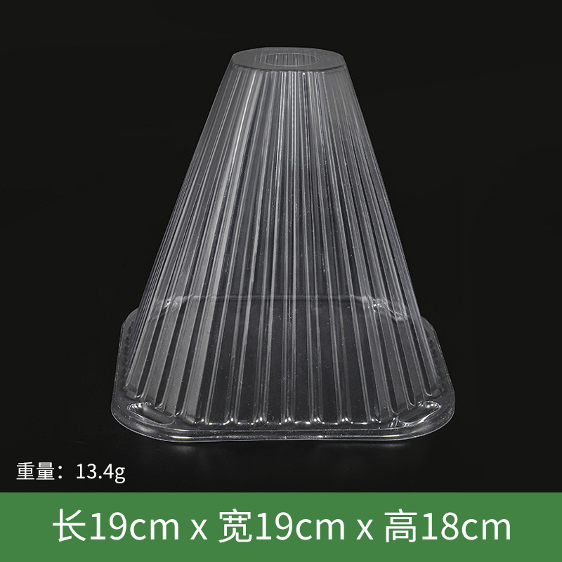 Plant Seedling Protection Cover Agricultural Vegetable Seedling Seedling Vegetable Growing Bell Cover Plant Wind-proof Cold-proof Anti-freezing Insulation Cover