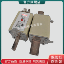 �����۔������U�z3NA7120 3NA7120-6 3NA7122 3NA7122-6 3NA7124