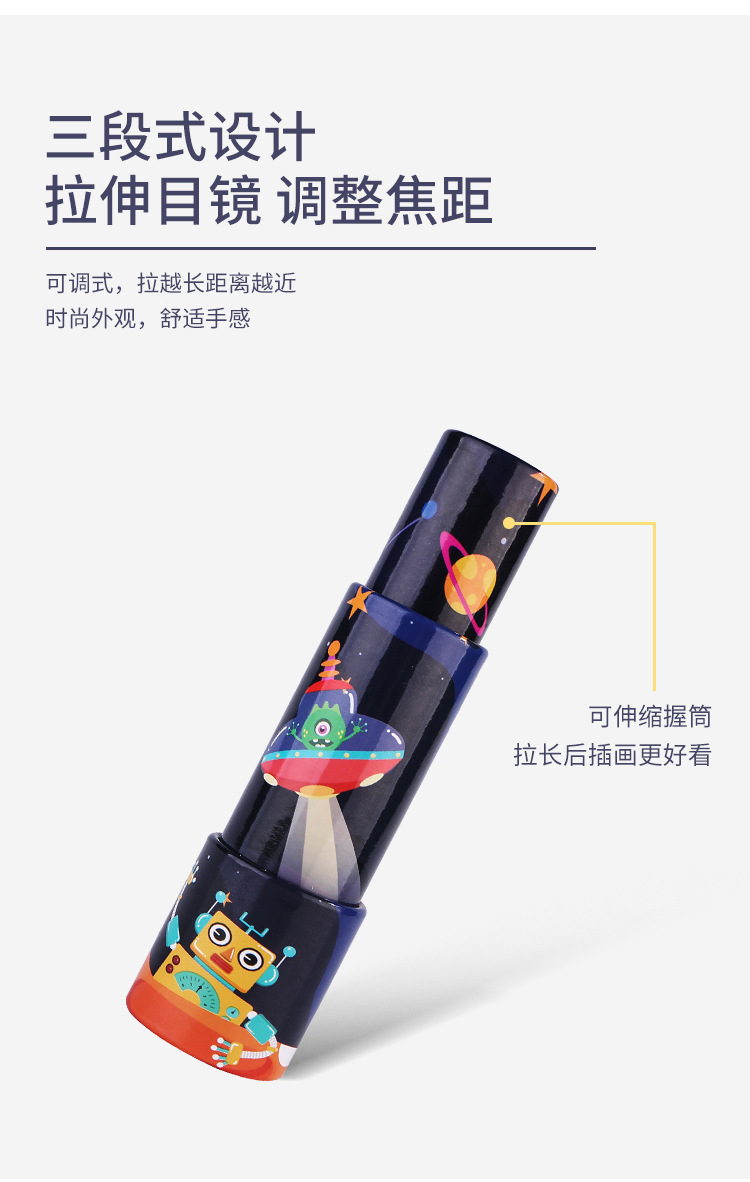 Details page_07.jpg