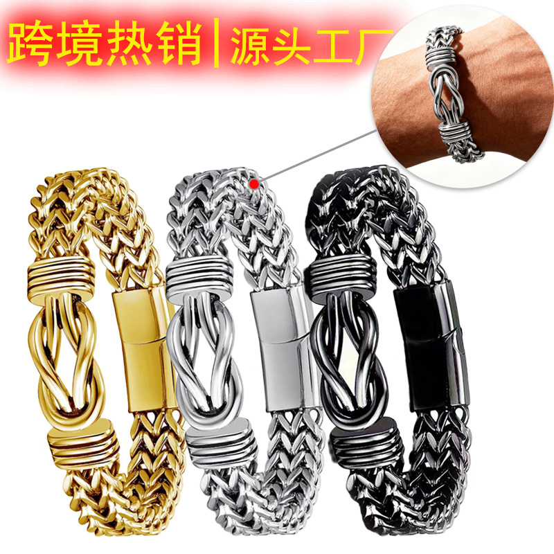 European and American Cross-Border Popular Titanium Steel Double Row Chain Magnetic Buckle Figure-Eight Bracelet Hip-Hop Punk Style Stainless Steel Bracelet for Men