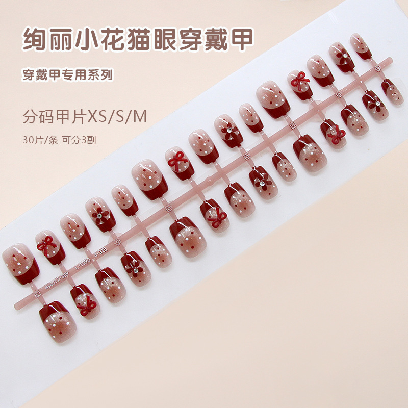 Handmade Prefabricated Nails French Cat Eye Blush Polka Dot Sparkling Flowers European and American Ins Style Removable Nail Art Pieces 30 Pieces