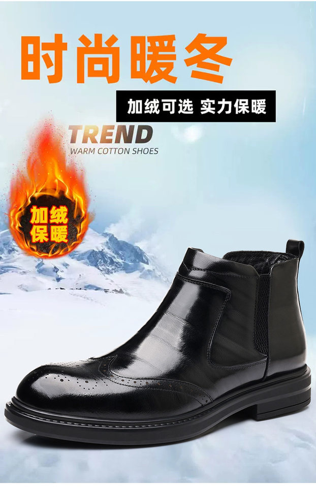 Giày bốt Martin nam da bò thật cổ trung, mũi nhọn, khóa kéo bên hông, gót 3–5 cm — Bốn mùa đen, Lông cừu đen chi tiết 9