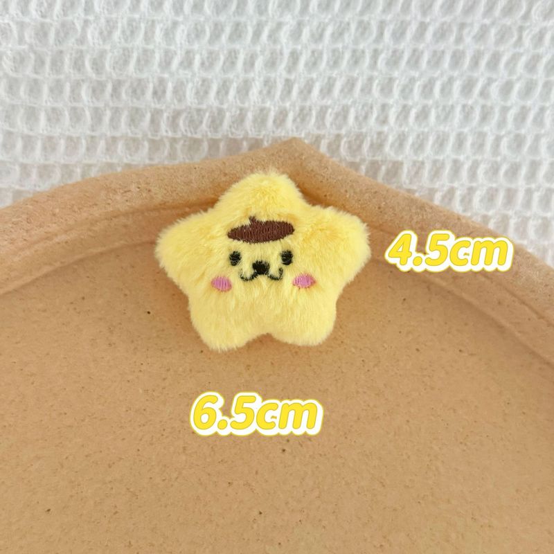 ぬいぐるみスター kt シナモンドッグおもちゃ人形五芒星猫帽子衣類靴と靴下バッグ装飾ヘアアクセサリー、|undefined