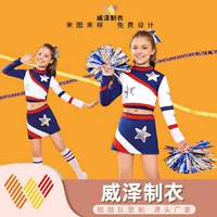 Спортивный гимнастический костюм олимпийский для студентов