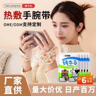 ����ʽ����ů�N�k���W���԰l��ů���Nů�����N